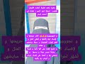 اكسبلور كلكم مع الحق وإظهار الحقيقة مغنية رافت لطيفة شفراتني بنتي ألماس ومبيضي الأيسر وتجود لفنائي اكسبلور كلكم مع الحق وإظهار الحقيقة مغنية رافت لطيفة شفراتني بنتي ألماس ومبيضي الأيسر وتجود لفنائي