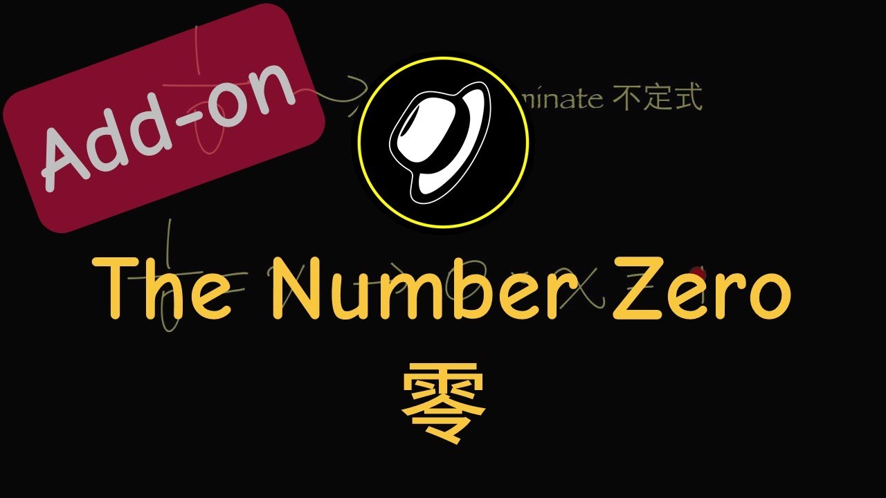 零| The Number Zero - YouTube