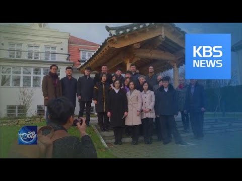 GERMAN COLLEGE INVITES N. KOREAN STUDENTS / KBS뉴스(News)
