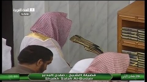 تلاوة خاشعة باكية للشيخ صلاح البدير مغرب 20-5-1434
