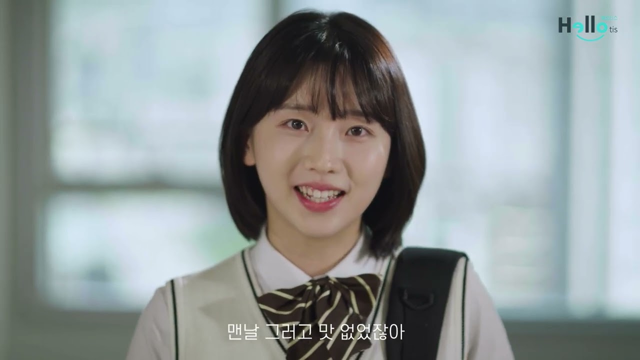 헬로티스 프로폴리스