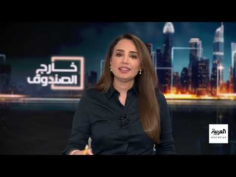 نتنياهو وترامب يرسلان رسائل لإيران قبل اللقاء المرتقب