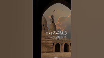تلاوة هادئة للشيخ  ماهر المعيقلي|✨
