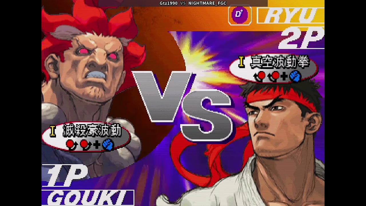 STREET FIGHTER III 3rd STRIKE: 🇲🇽 Gtz1990 vs NIGHTMARE_FGC