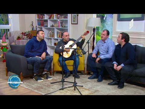 მუსიკა#ნაშუადღევს “ქართული კვარტეტი“ - \"თურმე როგორ მყვარებიხარ\"