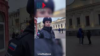 ⭕ Полиция в Москве сорвала пикет незрячей активистки в поддержку Надежды Буяновой