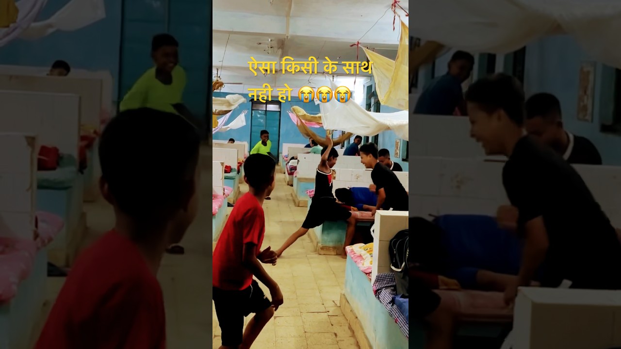 Navodayan Masti in Hostel With Friend    bhagwan  shortvideo  snd  shorts