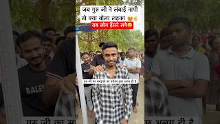 1 mm से रह गया! BSF Tradesman Height Test 😮 | Height Measurement Camp 2026
