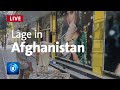 Afghanistan: Verzweifelte Fluchtversuche aus Kabul | tagesschau-LIVE