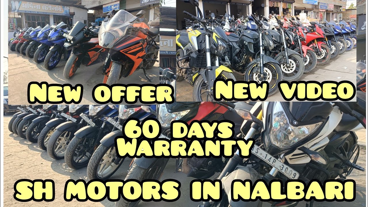 NEW VIDEO SH MOTORS NEW STOCK (2025).IN NALBARI NEW VLOG .only 25