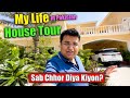 My life in pakistan   house tour  aj baht yaad aaye  ep1