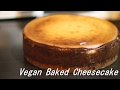 ベイクドチーズケーキ　How to make baked cheese cake