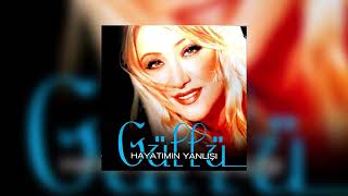 🌹🌹🌹🌹🌹🌹 GULLU BOŞA BOŞA SERDAR KİRCAN