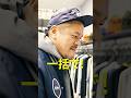 カミナリまなぶが自腹で激ラ優勝者へ👟スニーカープレゼント!?買い物の裏側に密着。#カミナリまなぶ #yujing #まなぶさんありがとう #おねだり成功 #激ラ #ゲキラ #MCバトル
