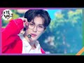My Girl - EPEX (이펙스) [뮤직뱅크/Music Bank] | KBS 241018 방송