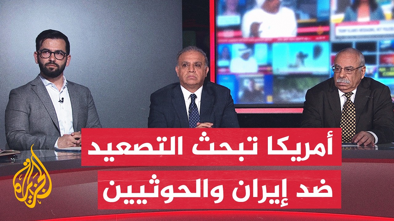 ������ ������ ������� ������� �� ����� - ���� ������
 - نشر قبل 25 دقيقة