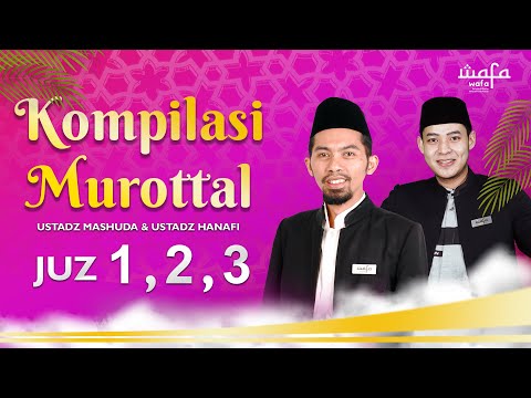 JUZ 1 | Ngaji Cepat Nada Khataman Klasik | Murottal Nuhid Muhammad