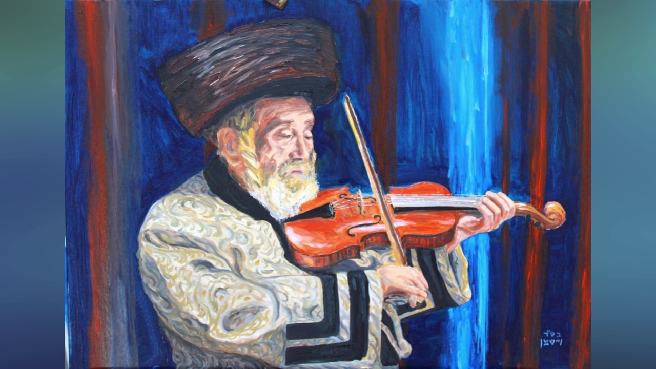 Yehoshua Wiseman Art Gallery