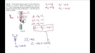 Problem F14-12 Dynamics Hibbeler 13th (Chapter 14) Engineering Dynamics - Power and Efficiency