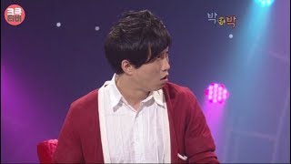 크큭티비 : 081026 468회 개그콘서트 박대박 박성광, 박영진