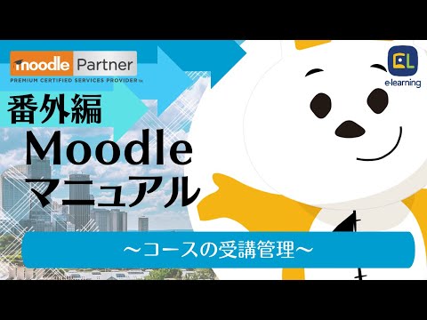 小テストの受験結果を確認したい