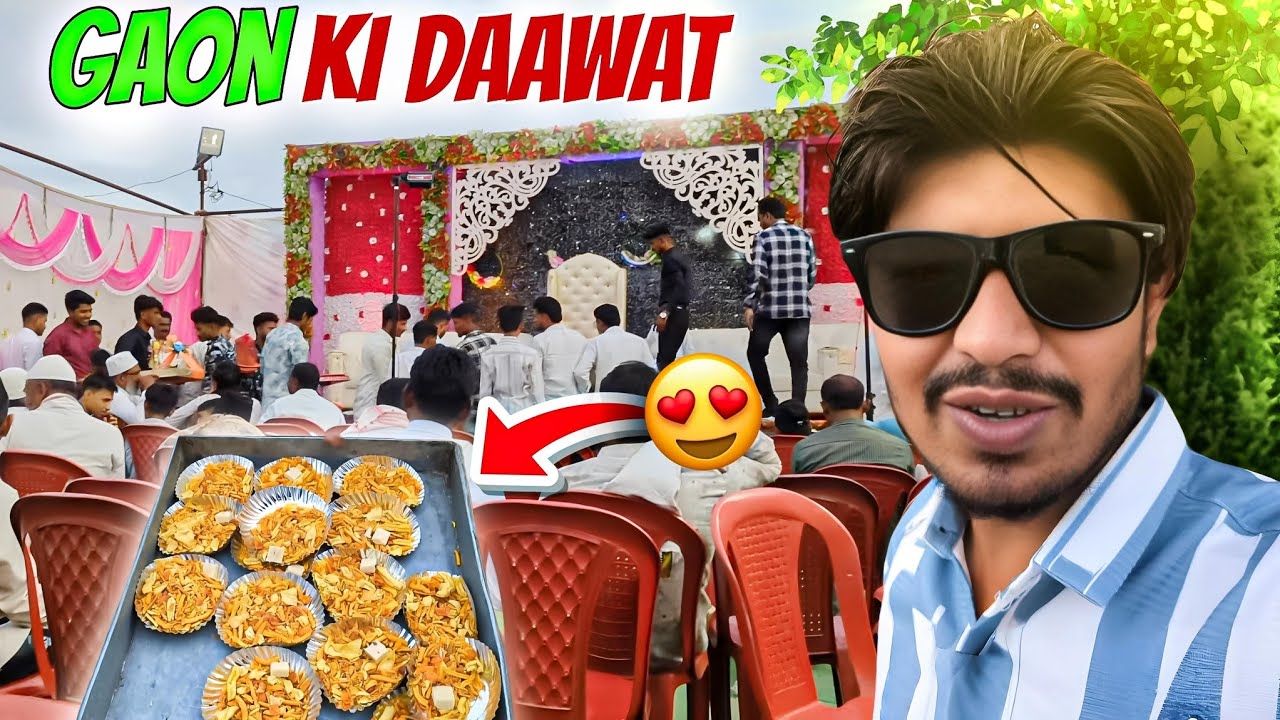 Gaon ki Dawat 😂 | Bahen ka Rasam hogaya ,😓😓 | Bohat kaam tha 😓 #nanded #viralvideo #shadi #vlog