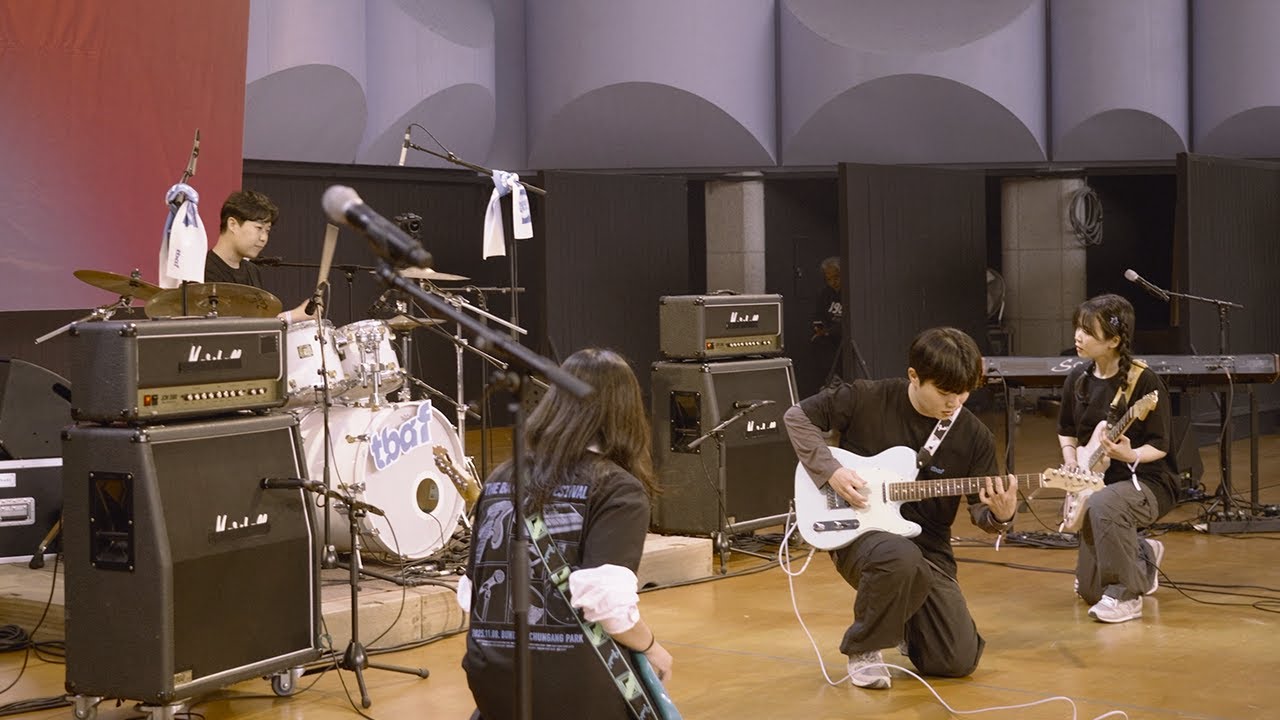 범람 + 맨드라미 | 미생물 팀 | 2025.11.08. TBAF