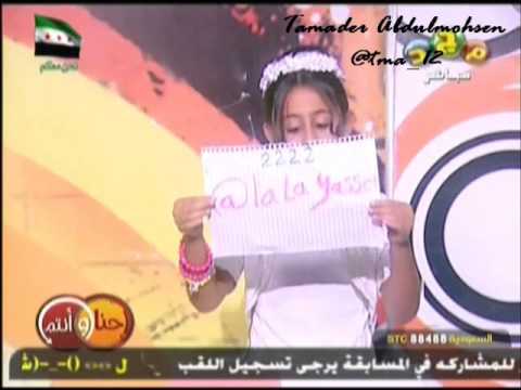 شكر لالا ياسر للمبدعتين مشكدانة و ميما 1434 