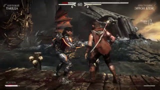 Mortal kombat x прохождение часть 1