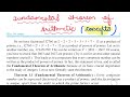 Fundamental Theorem of Arithmetic I Class 10 I Chapter 1 I Real Numbers
