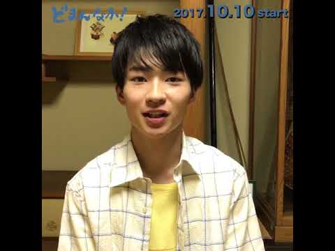 はかた一番どり 短編映画 どまんなか 配信まであと5日 勧修寺保都 Youtube
