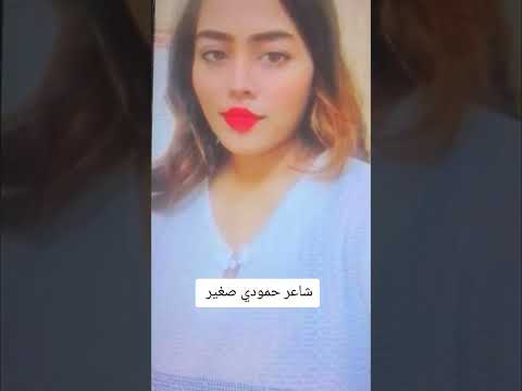 اغاني برماوي موها بوت تويي هاريي غغورور تؤيي توبورايي اغاني برماوي شاشه سوداء2025شاعر حمودي صغير