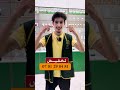 كيفاش فيتامينات بهاد الثمن السر هنا