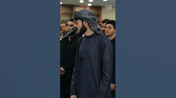 هو الحب يا الله في داخلي يسري Quran القارئ علي التركماني علي التركماني القرآن تلاوات 
