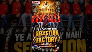 Ye academy nhi selection mi factory hai. #kataraacademy #kataraacademyaligarh