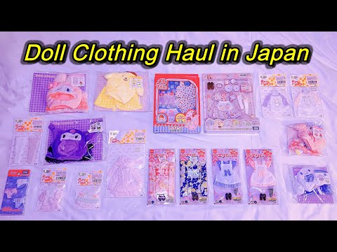 Doll Clothing Haul From Japan 2024