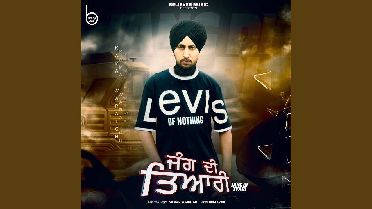 jang-di-tyari-youtube