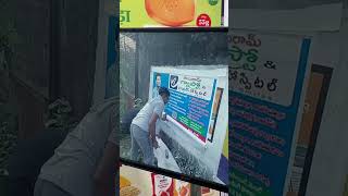 Outdoor Wall Poster Pasting #printswala #outdoor #poster #wall #printing #sticker #printingpress