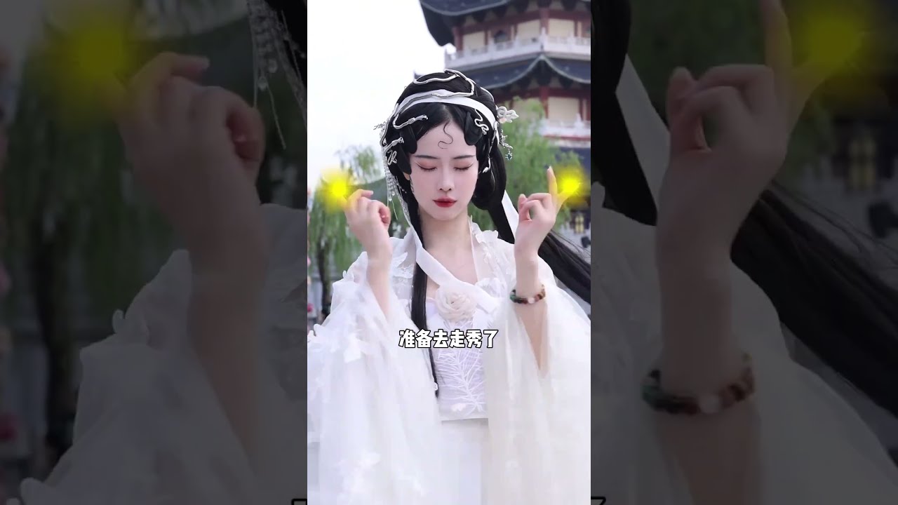 白娘子來了，妳們喜歡嗎#makeup #makeupartist #美妝教學 #挑战100个反派角色 #白娘子 #shorts