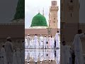 Islamic video Makka aur madina ki 🤲🕋#shorts