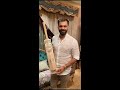 MB Malik Zulfi Legend Cricket Bat