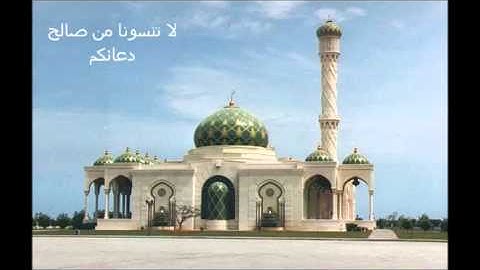 سورة إبراهيــــم - القارئ الشيخ نعمة الحسان