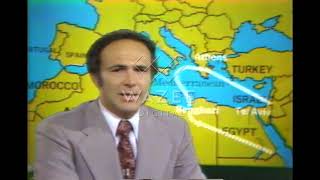 CBS Sunday Night News (Intro) [June 27th 1976]