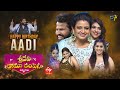 Sridevi Drama Company | 16th October 2022 | Full Episode | Indraja, Rashmi, Hyper Aadi | ETV Telugu