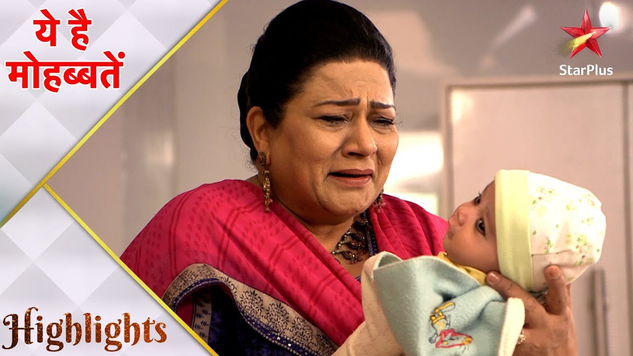 Ye Hai Mohabbatein | ये है मोहब्बतें | Kya hoga Raman ki maa ka aakhri faisla?