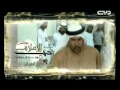 طماشة 2 عبيدة 