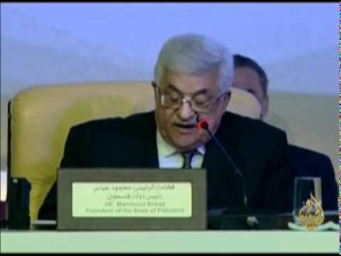اقتراح تشكيل لجنة للتحقيق في تهويد القدس