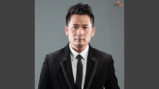 Người Đứng Sau Hạnh Phúc (Cảm Ơn Tình Yêu)