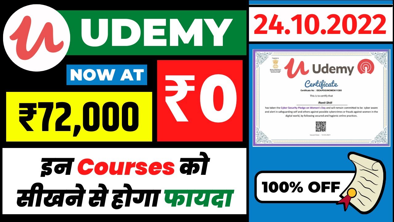 Udemy Free Courses Certificate | Udemy Coupon Code 2022 | 24 October 2022