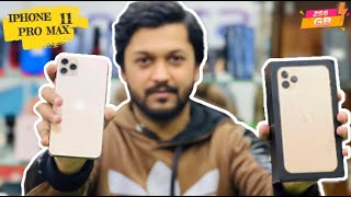 Apple iPhone 11 Pro Max Review & Used Price